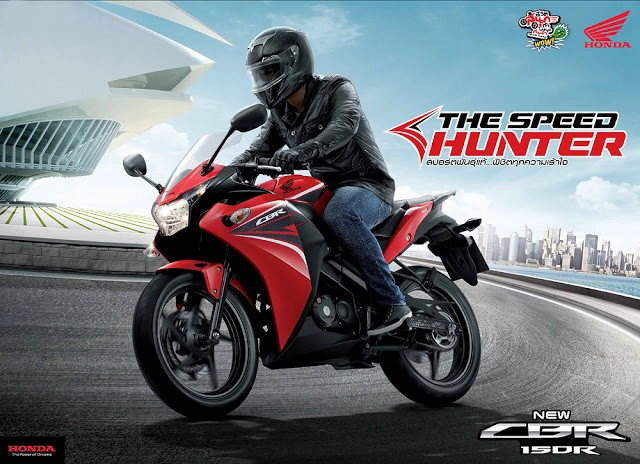 Honda xác nhận sắp ra mắt cbr150re và cbr150re 5in - 4