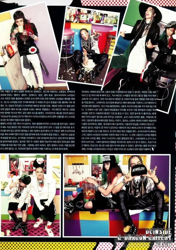 G-dragon và taeyang rủ nhau tung hoành trên vogue korea - 2