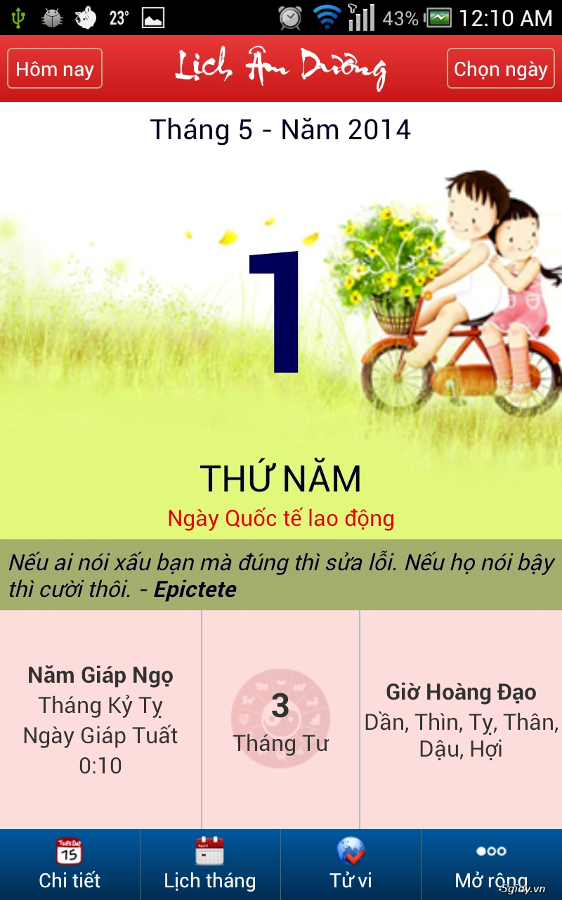 Tải lịch âm dương tuyệt đẹp cùng với tiện ích xem ngày tốt xấu hay nhất từ trước tới giờ cho android - 1