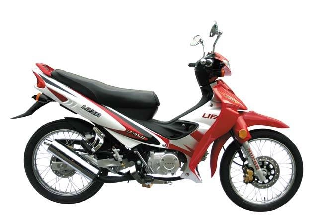 Yamaha z125 fake của china - 1