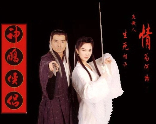 Thời gian trôi qua đây vẫn mãi là những nữ thần của khán giả yêu phim cổ trang - 11