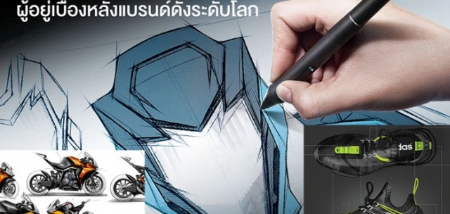 Hiểu thêm về nhà thiết kế kiska- nhà thiết kế độc quyền của adidas audi ktm zeiss cf moto - 1