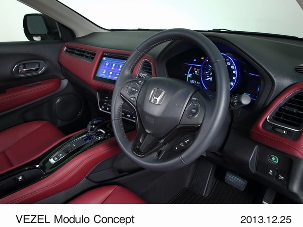 Honda vezel đẹp hơn với gói độ mugen và modulo - 2