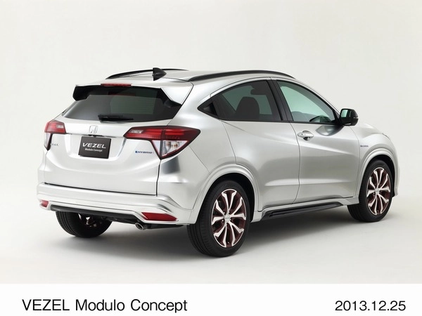 Honda vezel đẹp hơn với gói độ mugen và modulo - 4