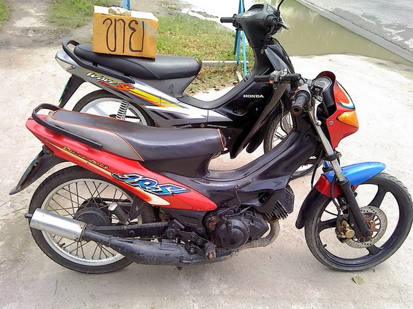 Luận bàn về các dòng xe 2 thì của yamaha - 3