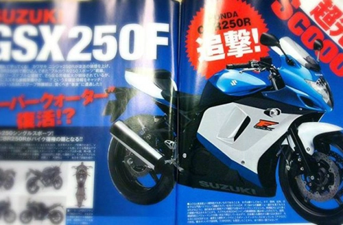 Suzuki gsx250f lộ diện thách thức cbr250r - 1