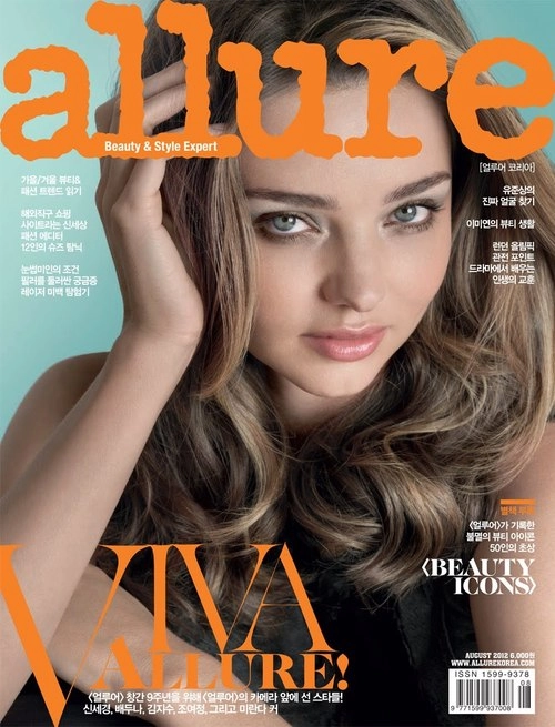 Bí quyết tạo dáng quyến rũ của miranda kerr - 11