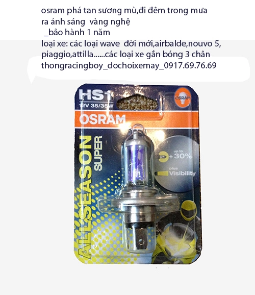 Bóng đèn tăng sáng osram 90110 - 12