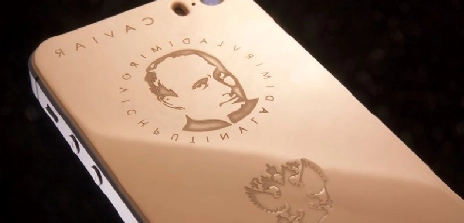 Cận cảnh iphone 5s mạ vàng in hình tổng thống putin có giá 4000 usd - 3