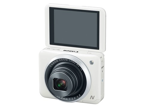 Canon chính thức giới thiệu 7d mark ii cùng 2 máy ảnh du lịch mới - 1