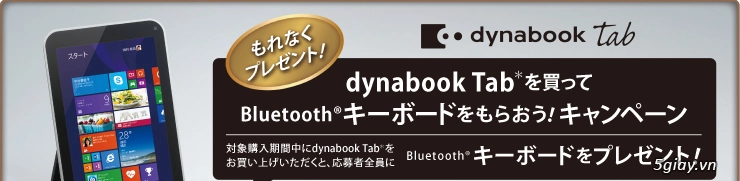 Dynabook tab vt484 chiếc tablet sở hữu chip bay trail mới từ toshiba - 3
