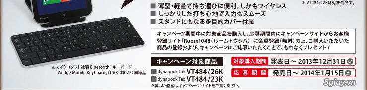 Dynabook tab vt484 chiếc tablet sở hữu chip bay trail mới từ toshiba - 4