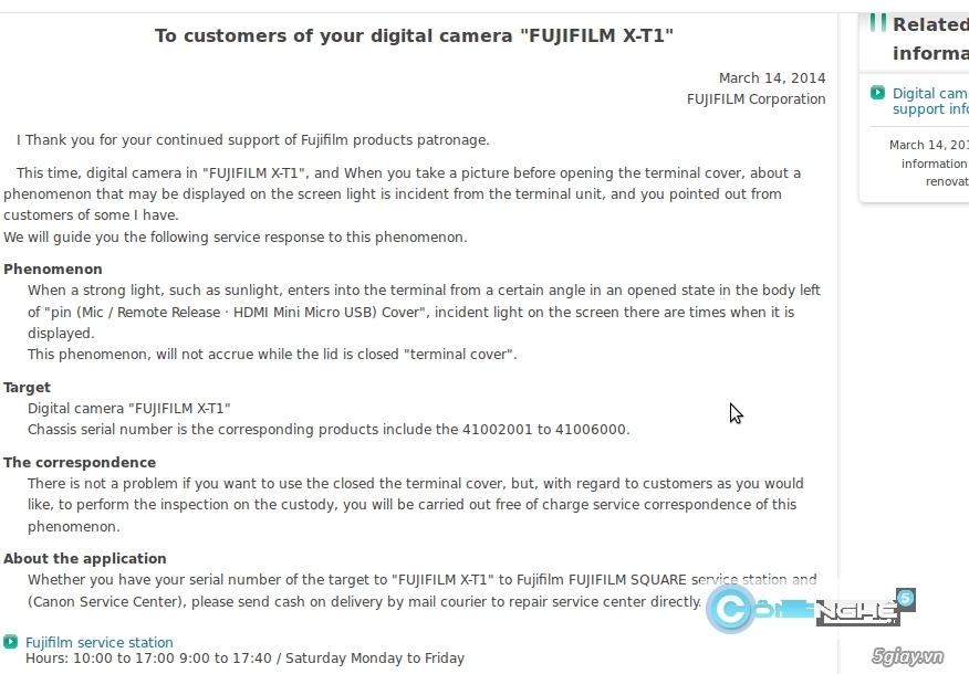 Fujifilm xác nhận lỗi rò rỉ ánh sáng trên x-t1 - 2