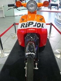Honda cub repsol - huyền thoại được tái sinh - 1