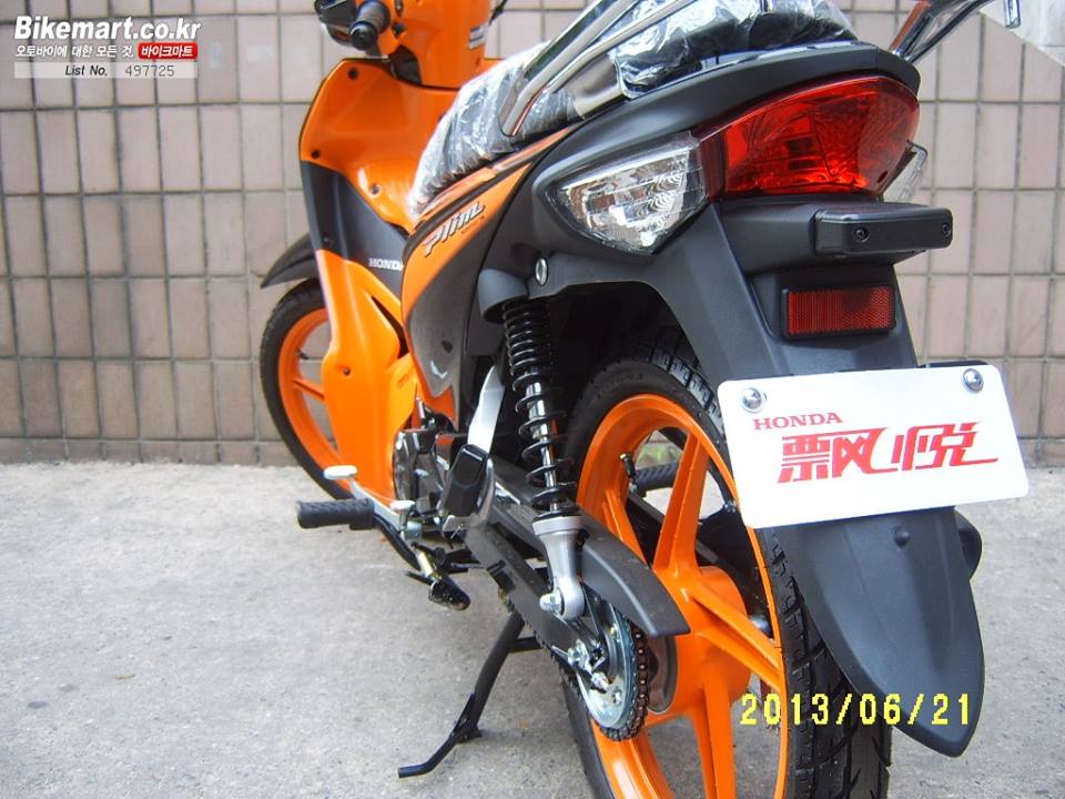 Honda plim 110 - wave ở xứ sở k-pop - 5