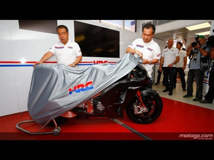 Honda rcv1000r - mẫu xe dành cho mùa giải motogp 2014 - 1