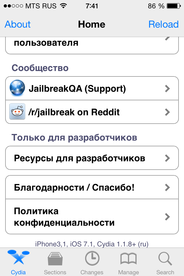 Jailbreak tethered ios 71 cho iphone 4 - 6