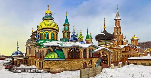 Kazan thành phố vạc sôi huyền bí của nước nga - 2