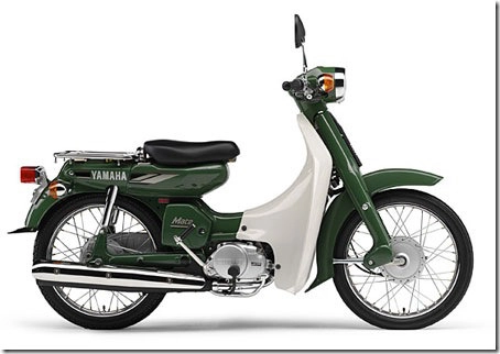 Lịch sử của honda cub huyền thoại - 6