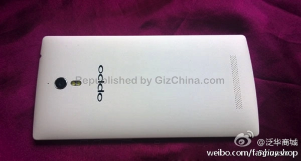 Lộ ảnh cận cảnh của oppo find 7 - 4