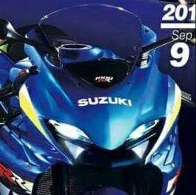 Lộ hình ảnh đầu tiên suzuki gsx-250 2016 - 2