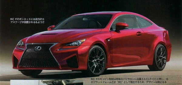 Lộ thêm ảnh xe thể thao hạng sang lexus rc-f - 2