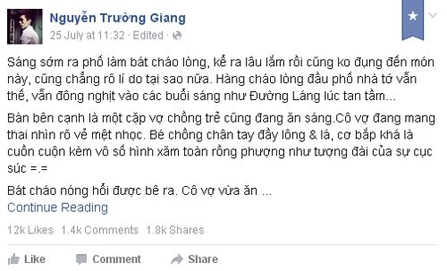 Lòng thương vợ của anh chàng xăm mình - 1