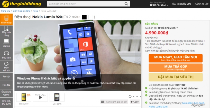 Lumia 920 giảm giá sốc chỉ còn 4990000đ - 3