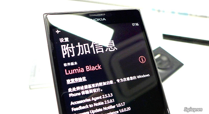 Người dùng windows phone trung quốc sẽ sớm nhận cập nhật lumia black - 6