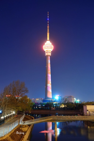 Những tháp truyền hình cao nhất thế giới - 9