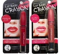 Son bút chì lip baby crayon cuốn hút của nhật - 2