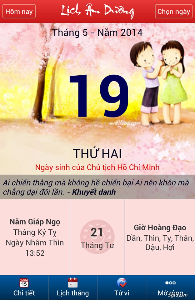 Tải lịch vạn niên 2014 cho android hoàn toàn miễn phí - 1