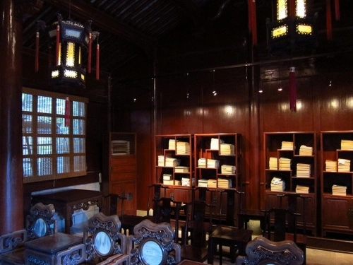 Tianyi thư viện tư nhân lâu đời nhất trung quốc - 2