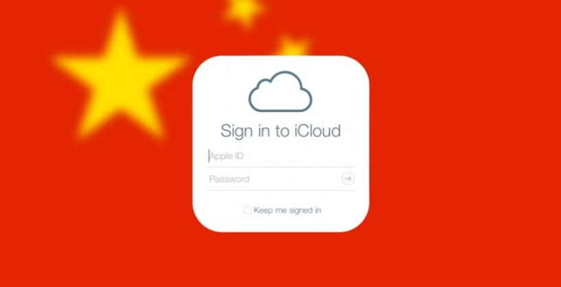 Trung quốc dùng icloud thu thập thông tin người dùng - 1