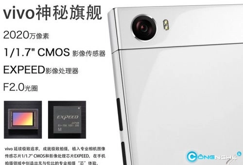 Vivo đang thử nghiệm công nghệ camera của nikon lên smartphone - 1