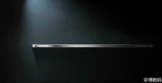 Vivo sắp ra mắt smartphone có độ dày chỉ 38mm - 1