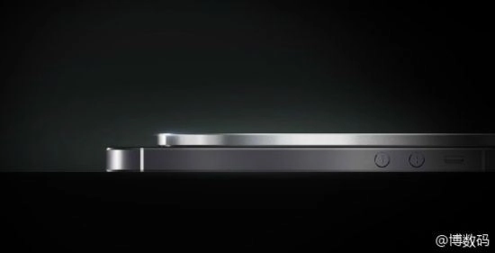 Vivo sắp ra mắt smartphone có độ dày chỉ 38mm - 2