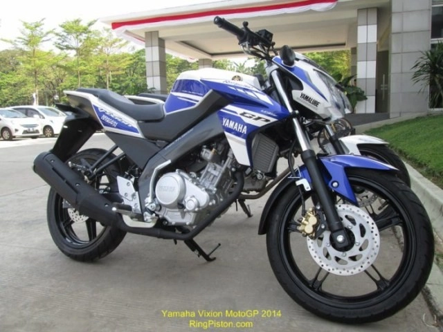Yamaha giới thiệu mẫu phiên bản mới naked bike v-ixion gp 2014 - 1