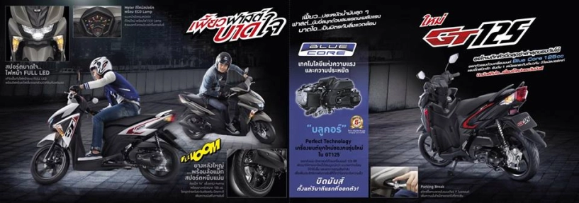 Yamaha gt125 ra mắt tại thái lan - 2