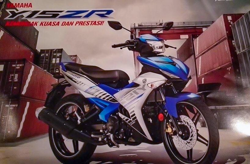 Yamaha malaysia ra mắt y15zr 2015 - 1