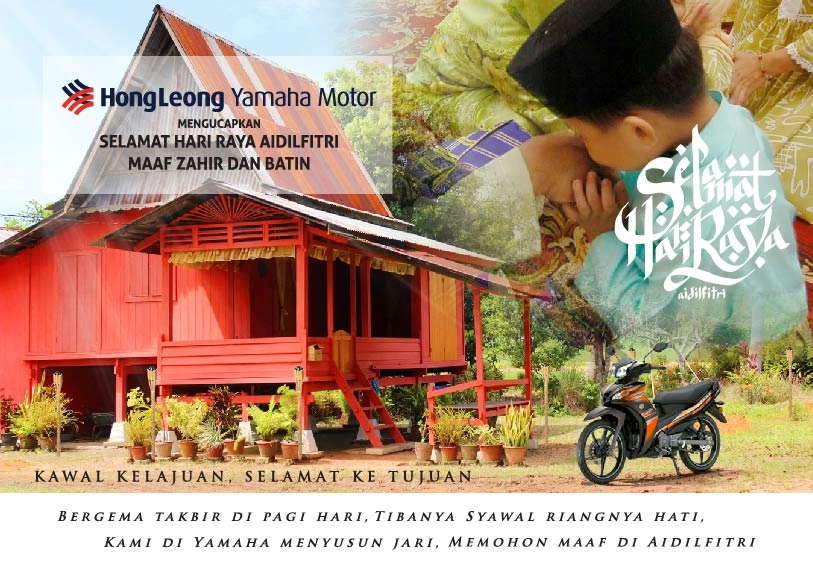 Yamaha ra mắt chùm sản phẩm tại malaysia vào tháng 8 tới - 4