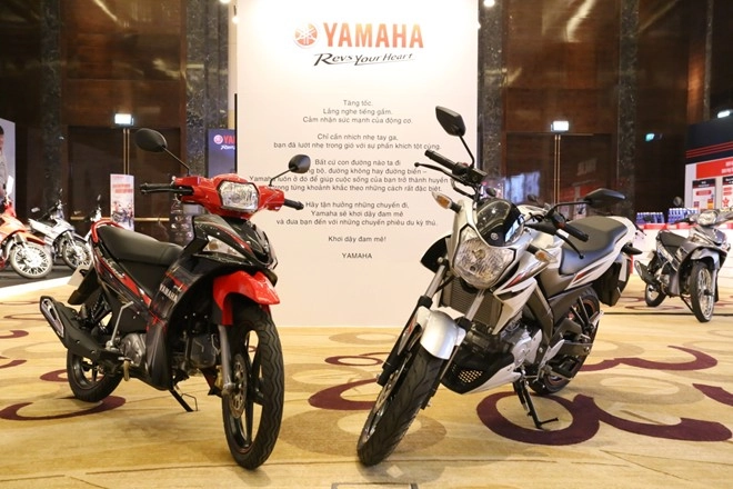 Yamaha trình làng 2 mẫu xe mới sirius fi 2014 và fz150i - 5