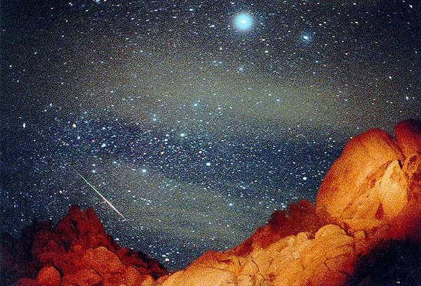 12 hiện tượng thiên văn kỳ thú không thể bỏ lỡ trong năm 2016 - 11