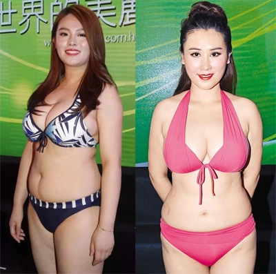 Các cuộc thi hoa hậu châu á gây bàn tán với màn diễn bikini - 9