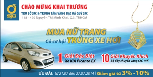 Cơ hội mua nữ trang trúng xe hơi cùng sjc - 2