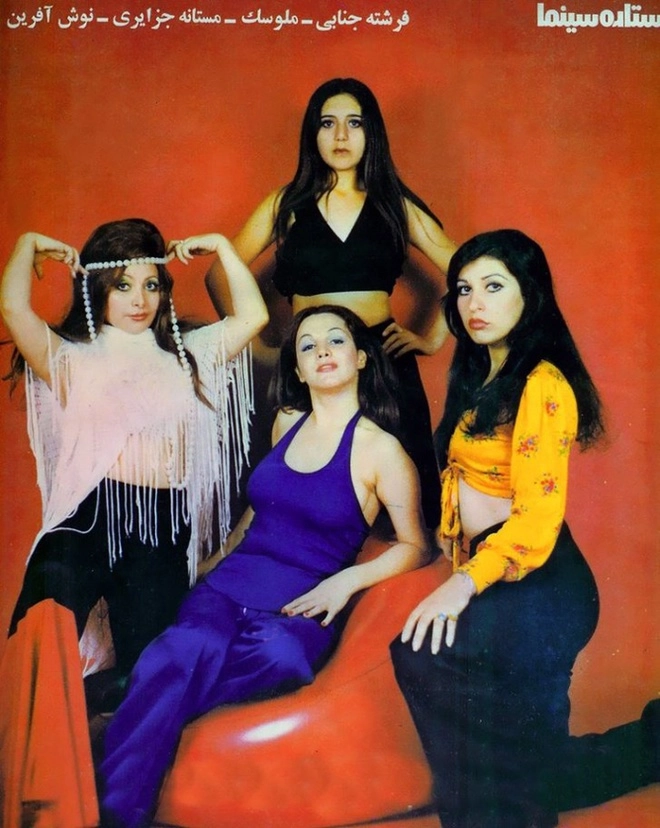Cuộc sống người iran những năm 1970 - 9