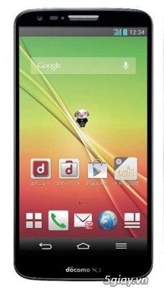 Đánh giá trọn bộ về điện thoại lg g2 docomo - 4