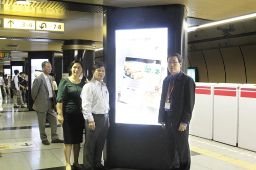 Hà nội quảng bá du lịch trên tàu điện ngầm tokyo - 2