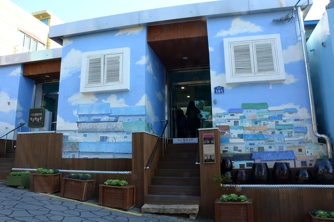 Khu ổ chuột thành santorini xứ hàn - 4
