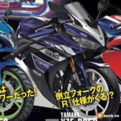 Lộ ảnh yamaha r25r 2016 trên tạp chí xe nhật bản - 1